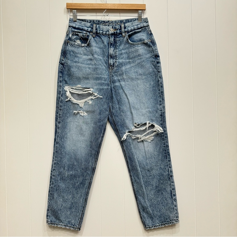 American Eagle Outfitters High Rise Distressed Jeans - Blue